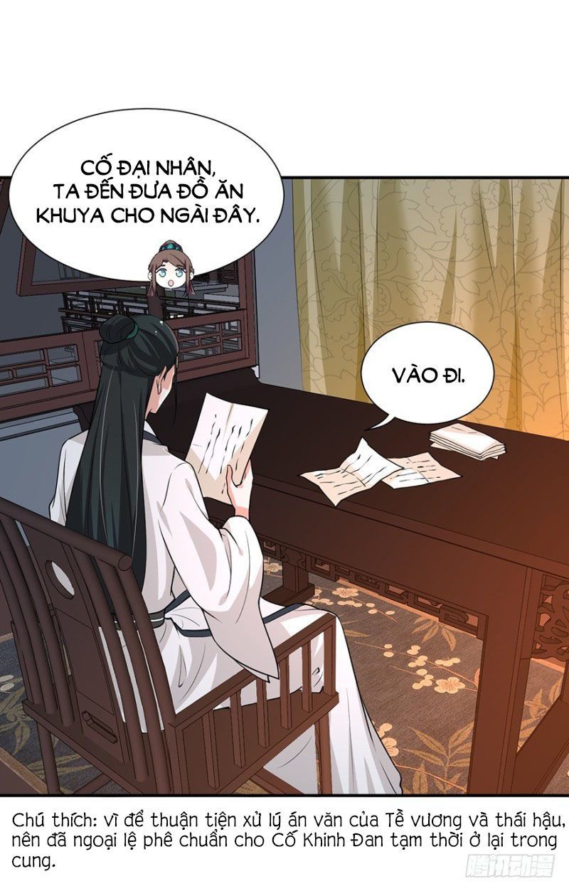 Cung Đấu Live Chapter 22 - Trang 2