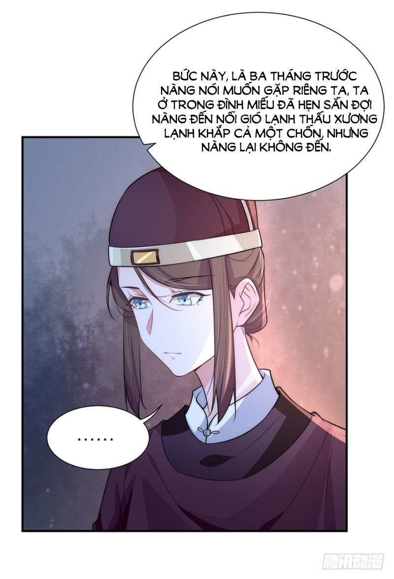 Cung Đấu Live Chapter 22 - Trang 2