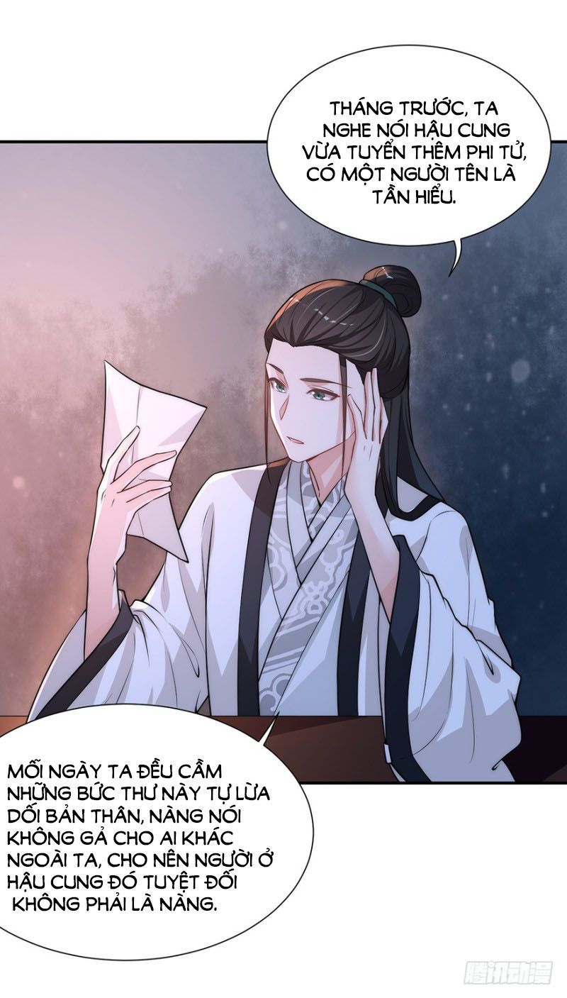 Cung Đấu Live Chapter 22 - Trang 2