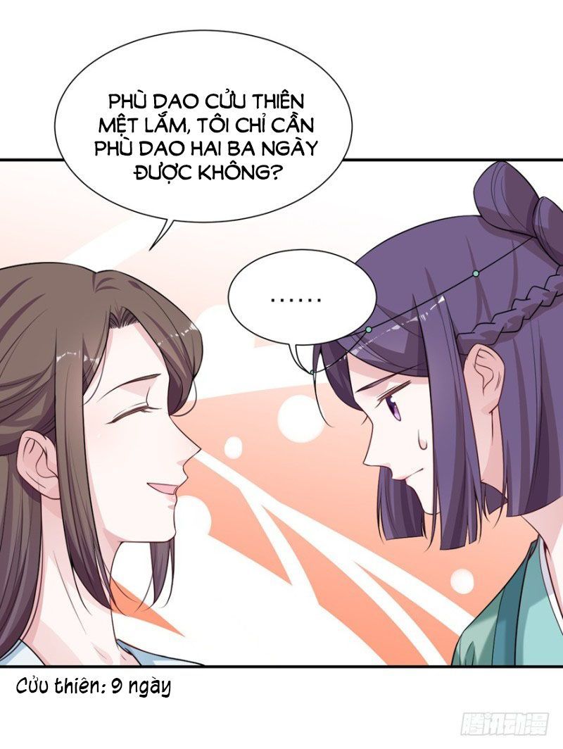 Cung Đấu Live Chapter 22 - Trang 2