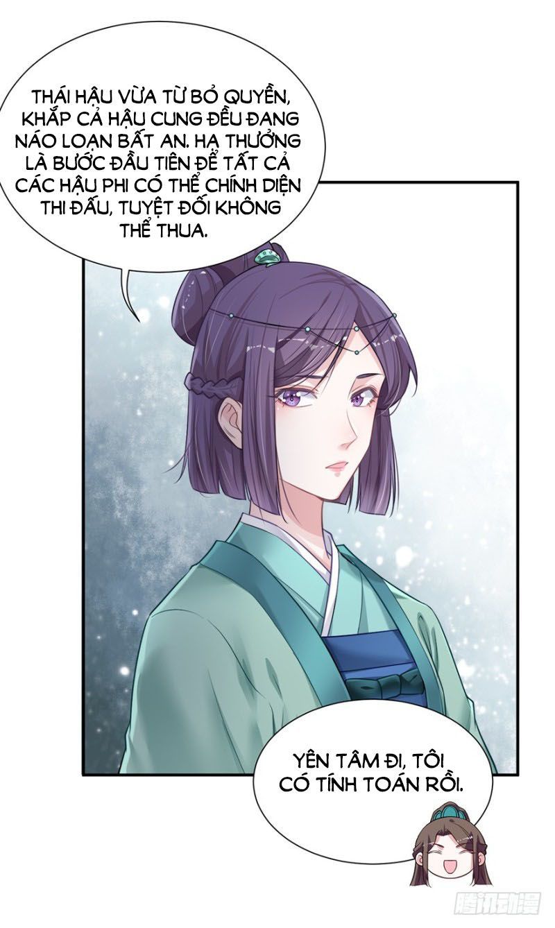 Cung Đấu Live Chapter 22 - Trang 2