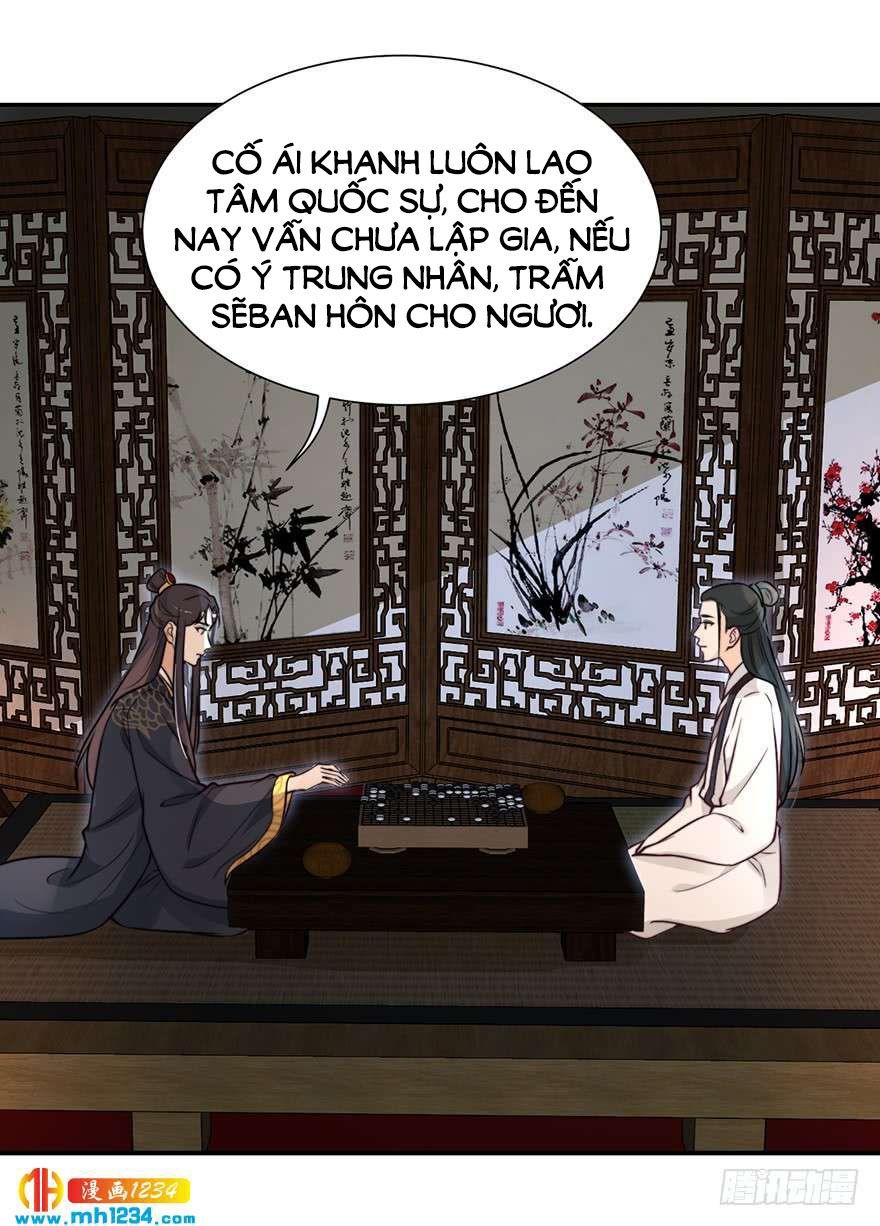 Cung Đấu Live Chapter 23 - Trang 2