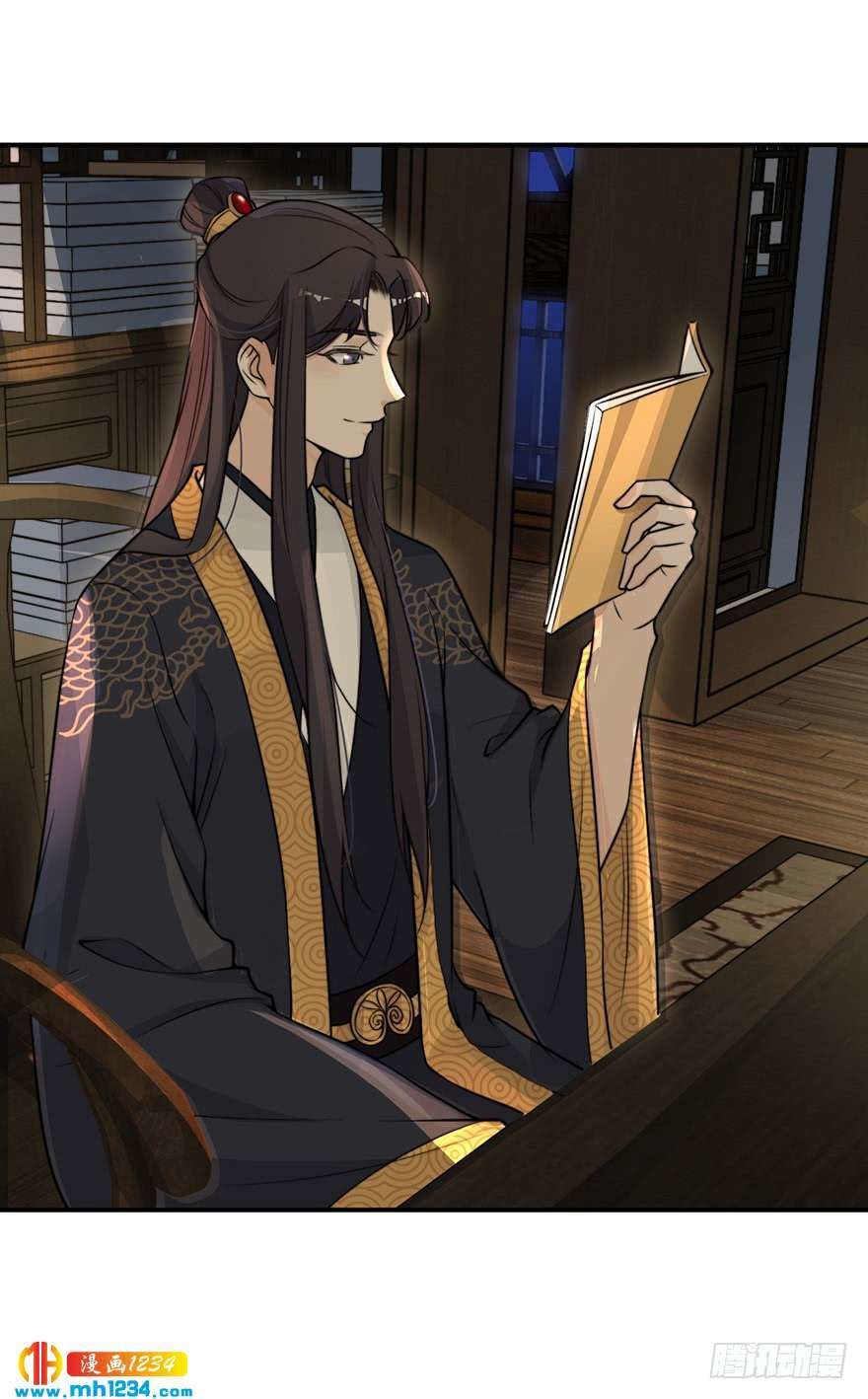 Cung Đấu Live Chapter 23 - Trang 2