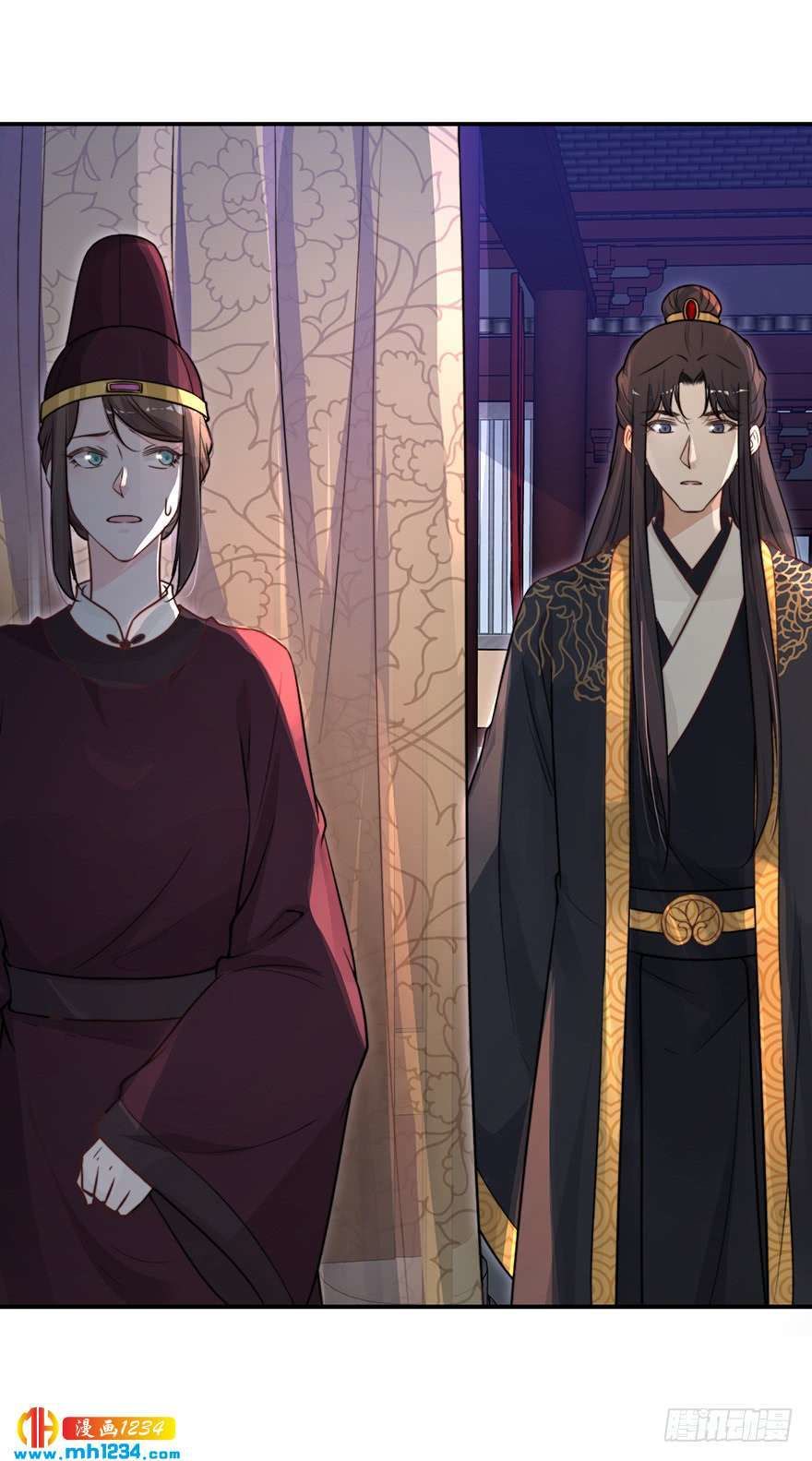 Cung Đấu Live Chapter 23 - Trang 2