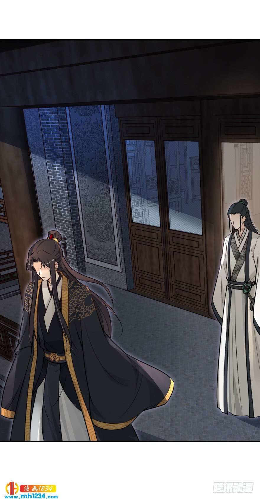 Cung Đấu Live Chapter 23 - Trang 2