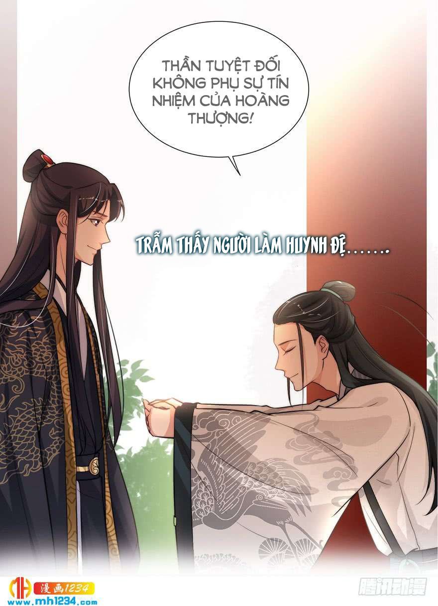 Cung Đấu Live Chapter 23 - Trang 2