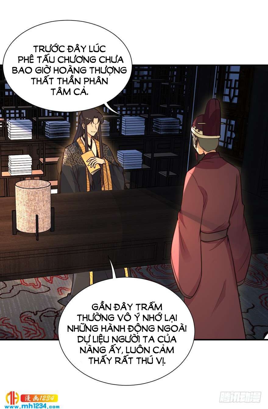 Cung Đấu Live Chapter 23 - Trang 2