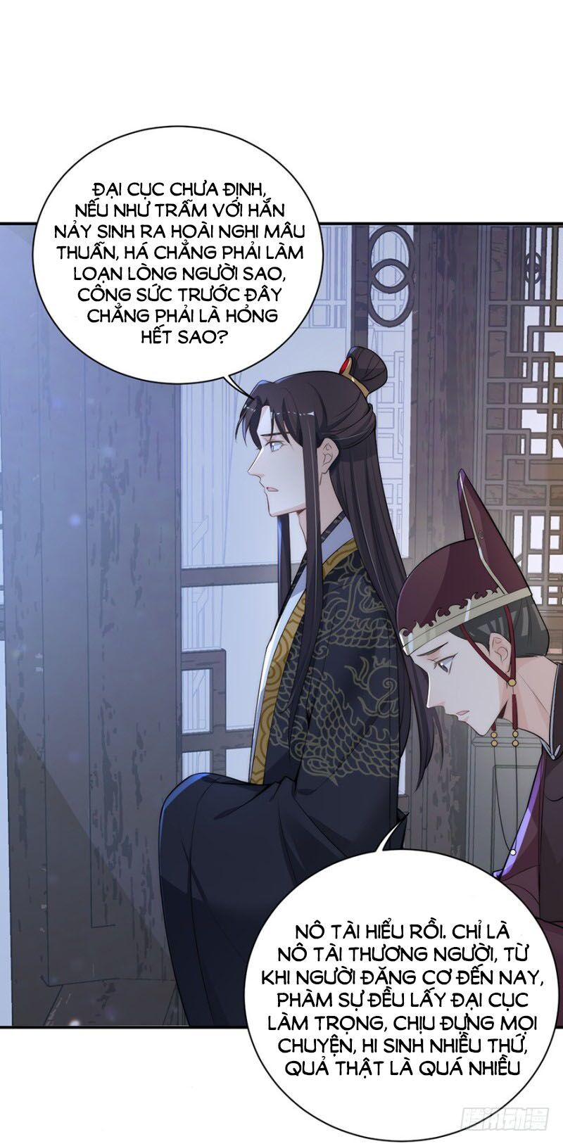 Cung Đấu Live Chapter 24 - Trang 2