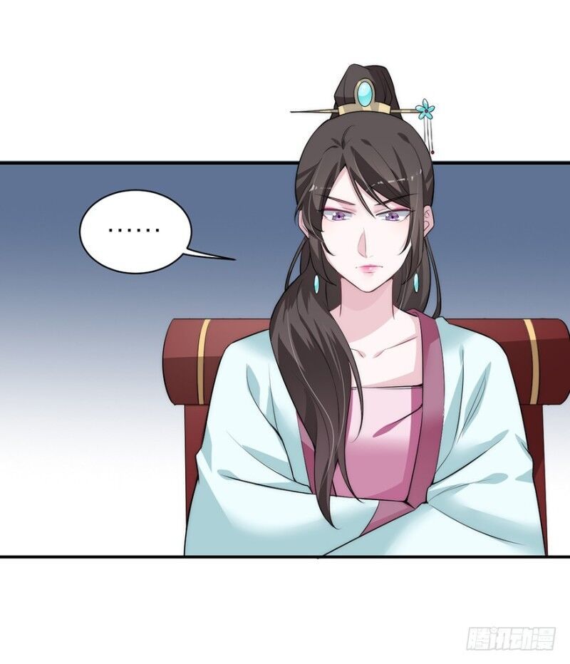 Cung Đấu Live Chapter 24 - Trang 2