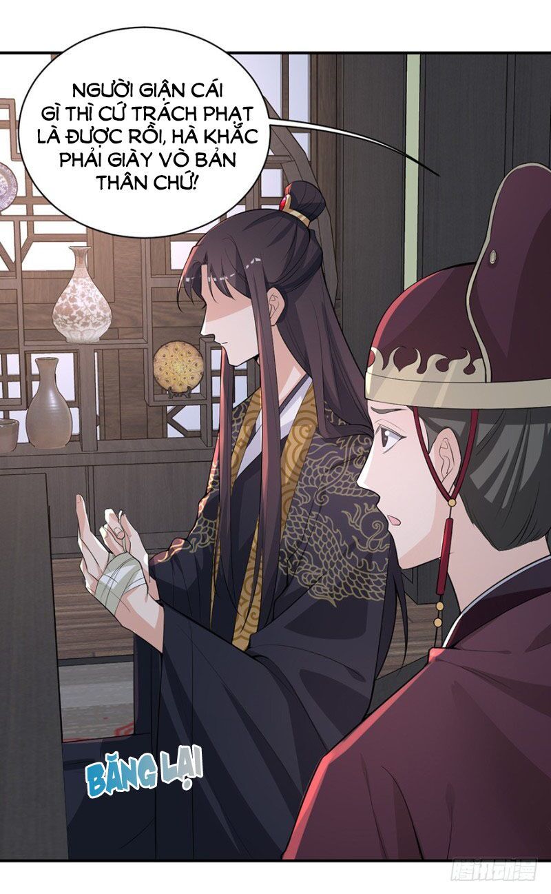 Cung Đấu Live Chapter 24 - Trang 2