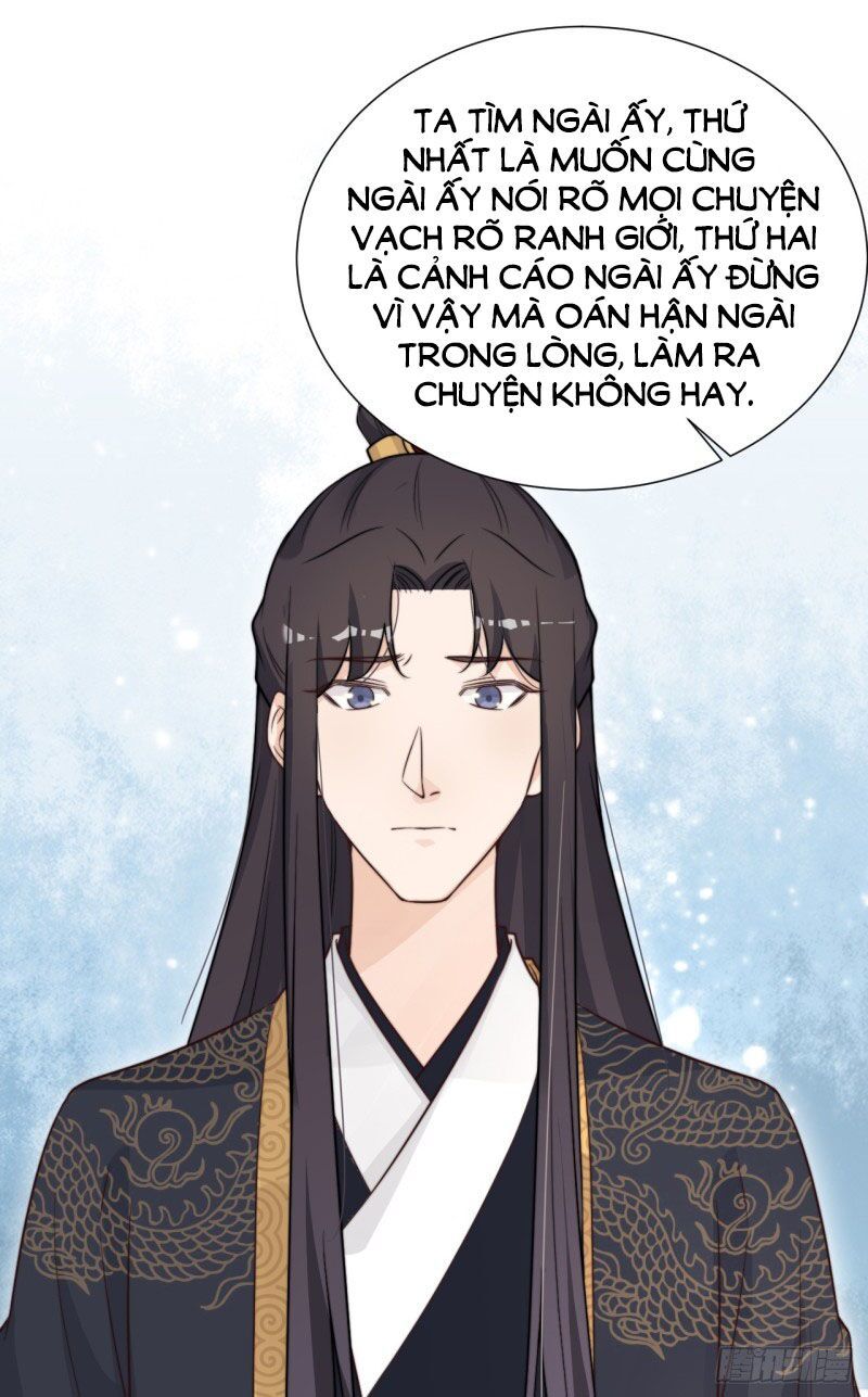 Cung Đấu Live Chapter 25 - Trang 2