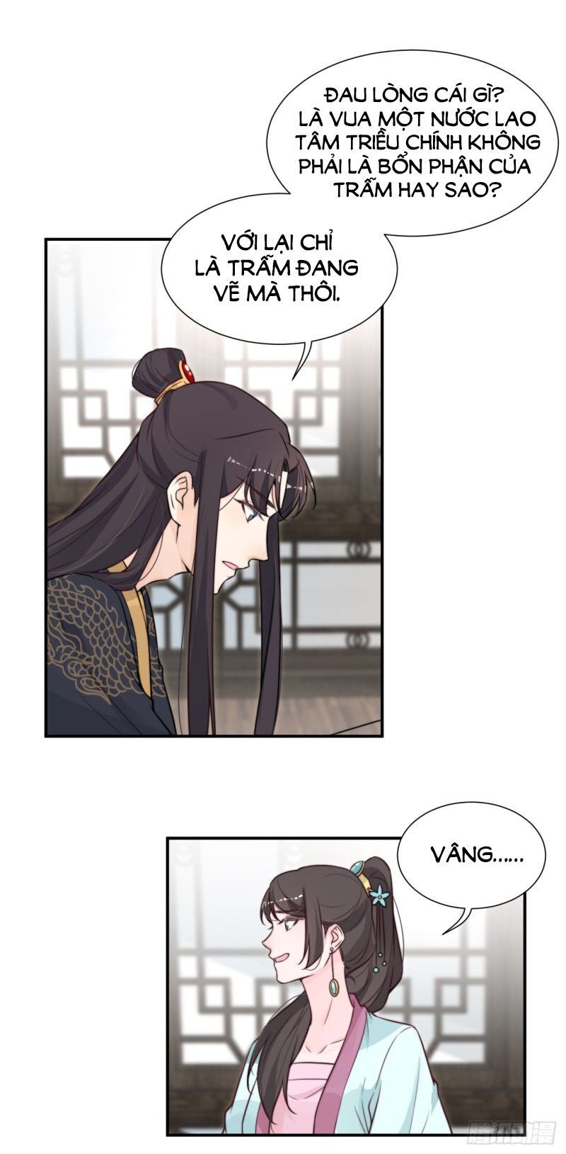 Cung Đấu Live Chapter 25 - Trang 2