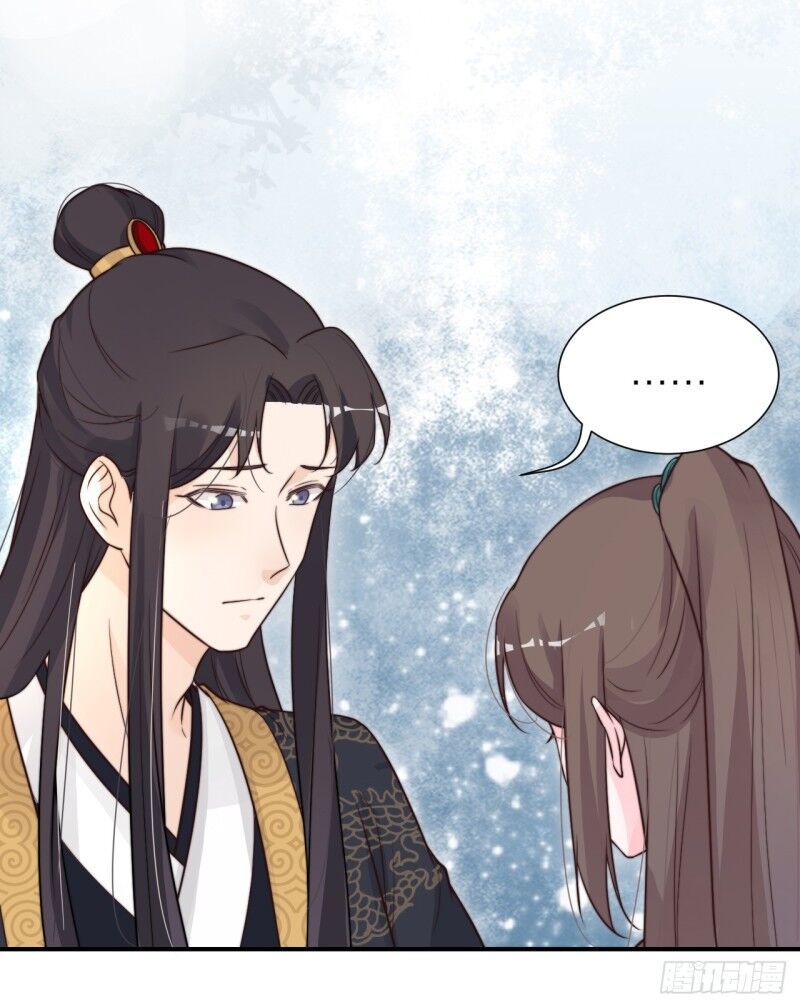 Cung Đấu Live Chapter 25 - Trang 2