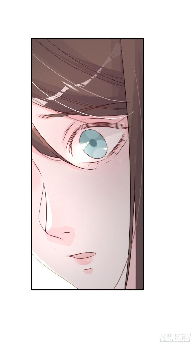 Cung Đấu Live Chapter 25 - Trang 2