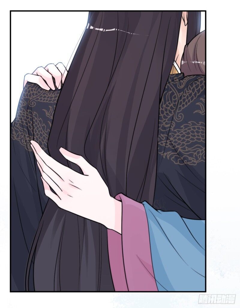 Cung Đấu Live Chapter 25 - Trang 2