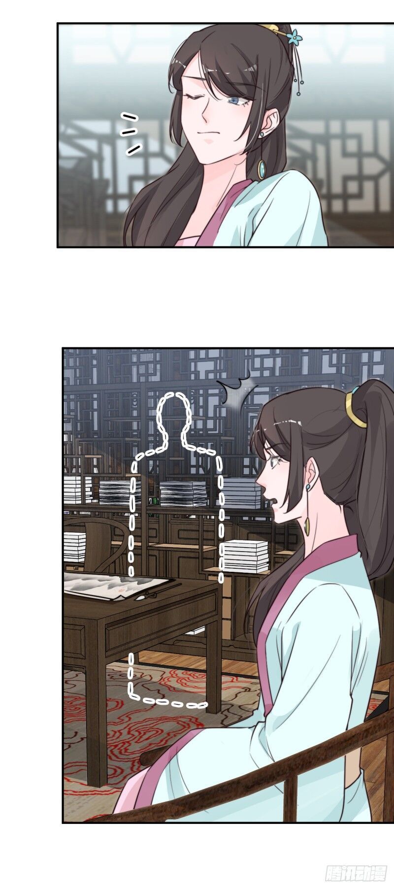 Cung Đấu Live Chapter 25 - Trang 2