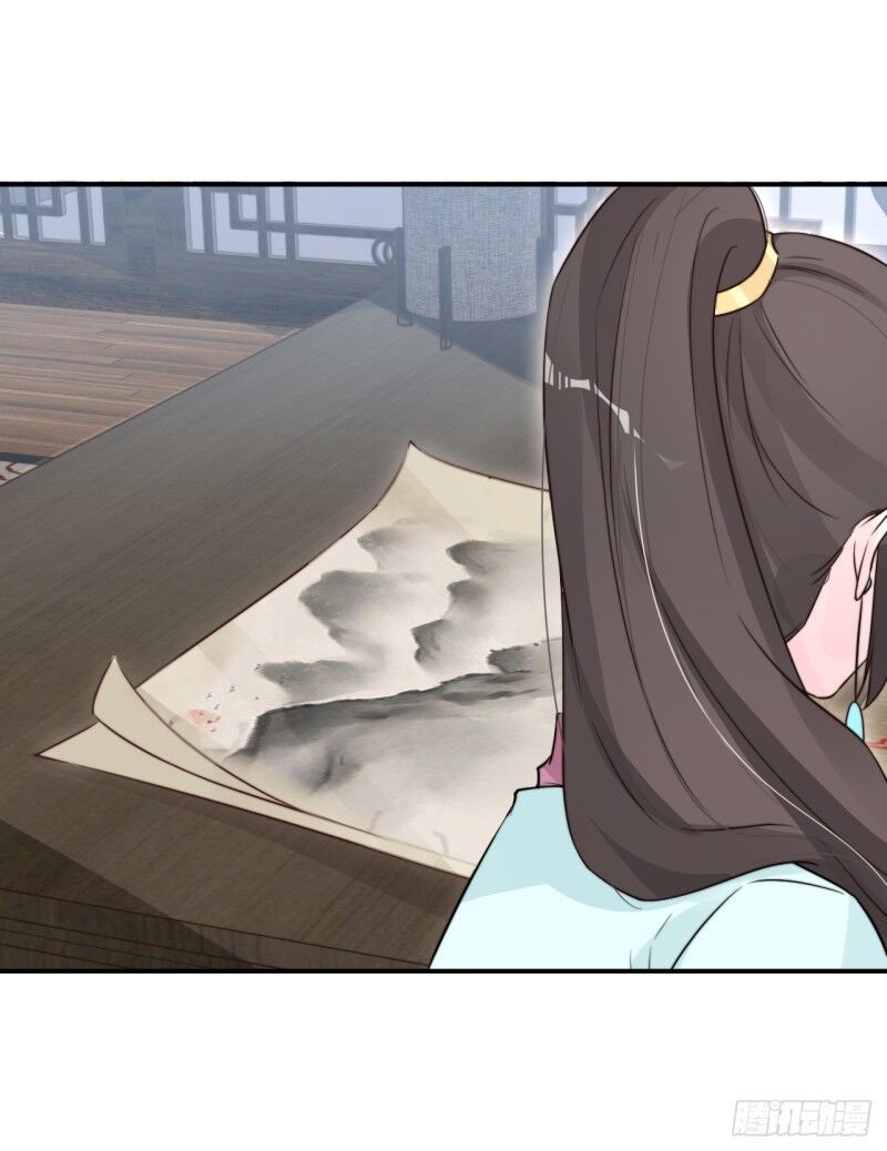 Cung Đấu Live Chapter 25 - Trang 2