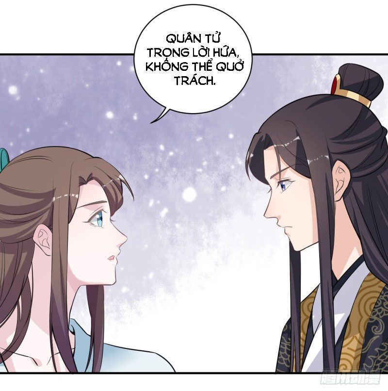 Cung Đấu Live Chapter 26 - Trang 2