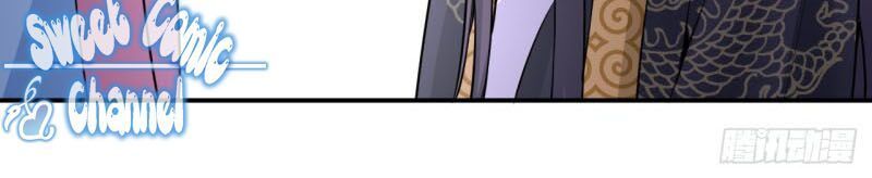 Cung Đấu Live Chapter 26 - Trang 2