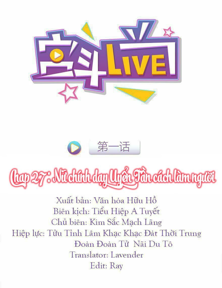 Cung Đấu Live Chapter 27 - Trang 2
