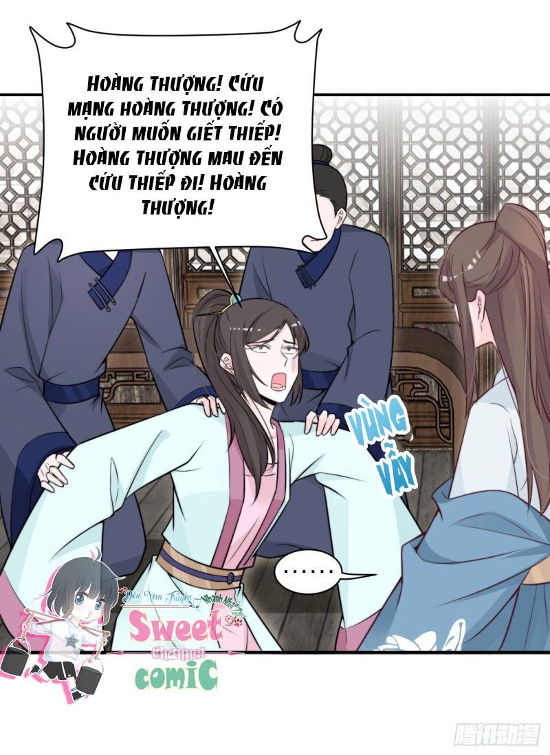 Cung Đấu Live Chapter 27 - Trang 2