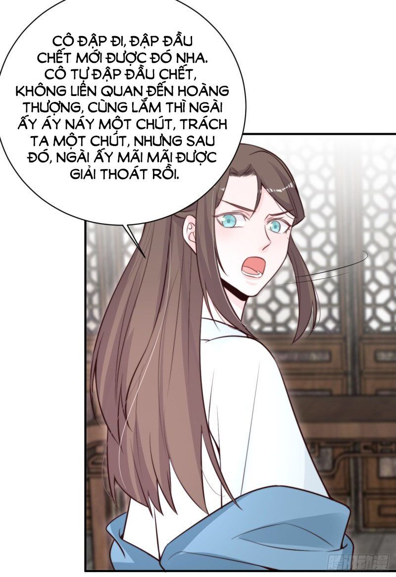 Cung Đấu Live Chapter 27 - Trang 2