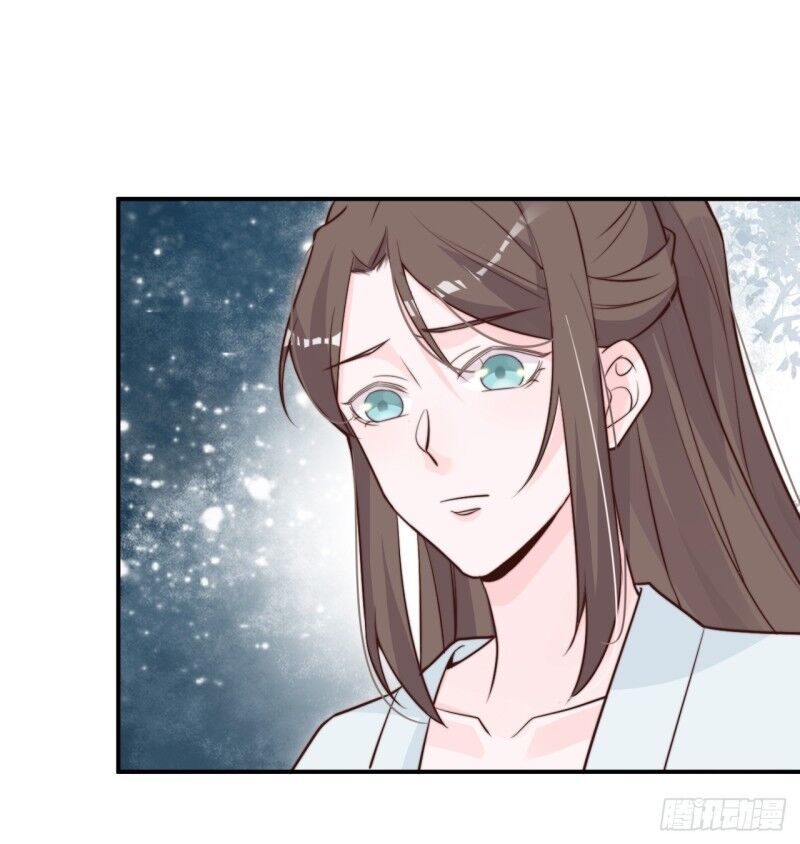 Cung Đấu Live Chapter 27 - Trang 2