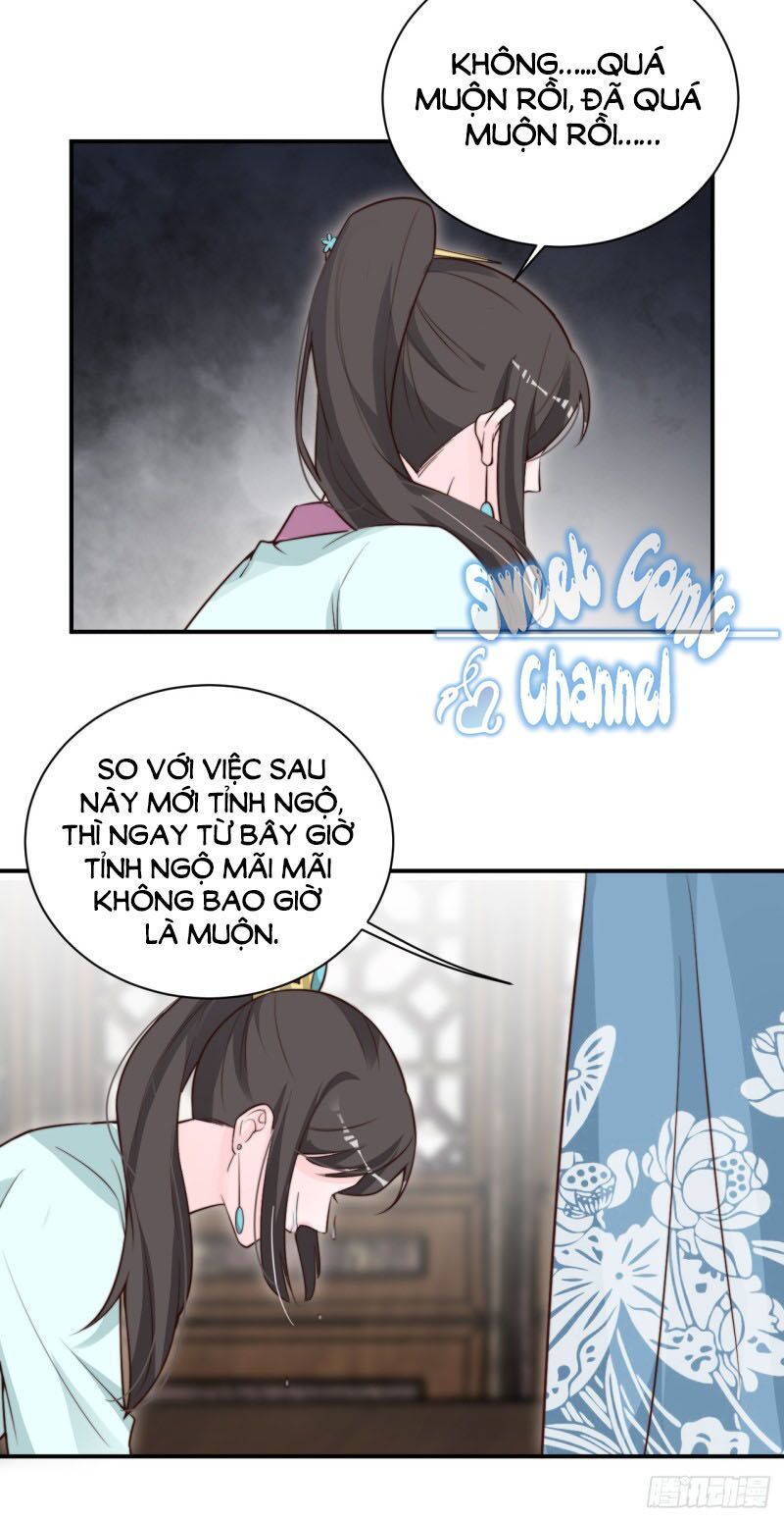 Cung Đấu Live Chapter 27 - Trang 2