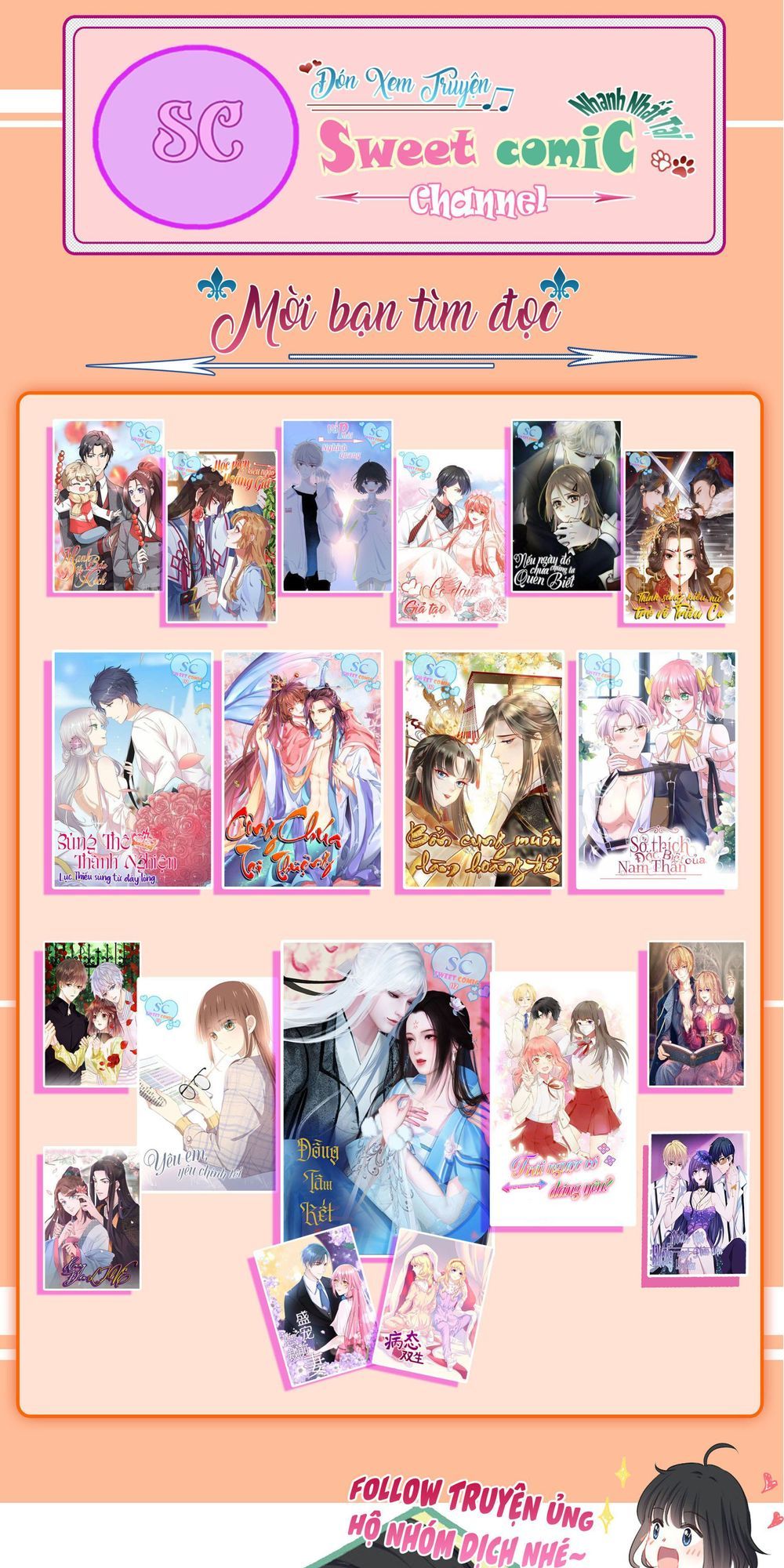 Cung Đấu Live Chapter 27 - Trang 2