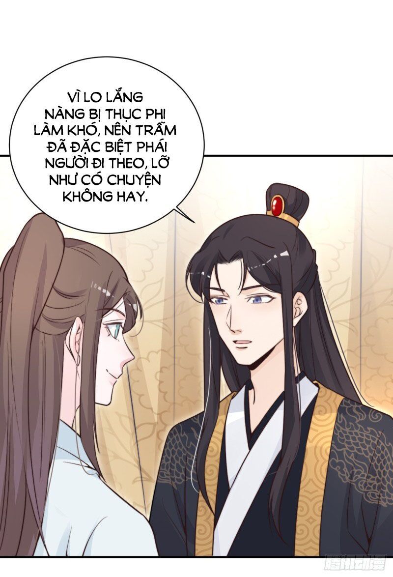 Cung Đấu Live Chapter 27 - Trang 2