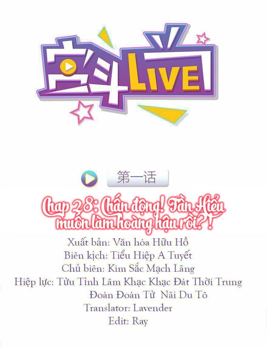 Cung Đấu Live Chapter 28 - Trang 2