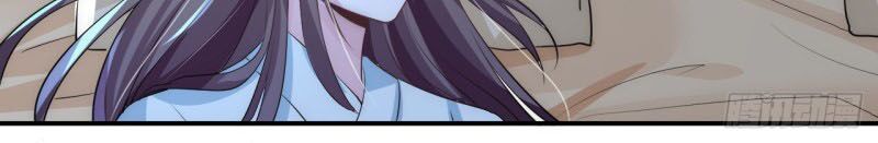 Cung Đấu Live Chapter 28 - Trang 2