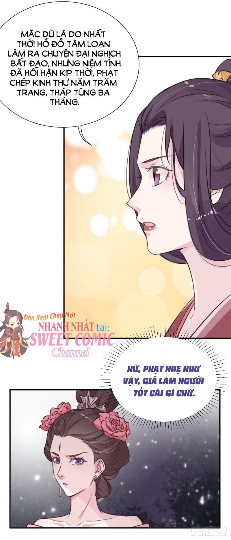 Cung Đấu Live Chapter 29 - Trang 2