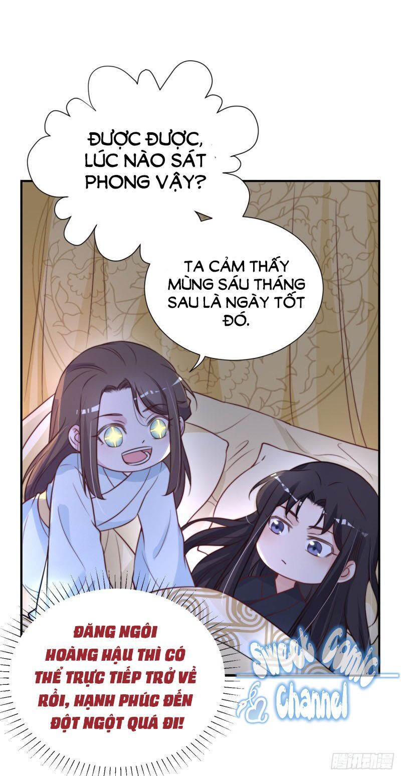 Cung Đấu Live Chapter 29 - Trang 2