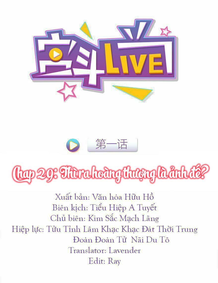 Cung Đấu Live Chapter 29 - Trang 2