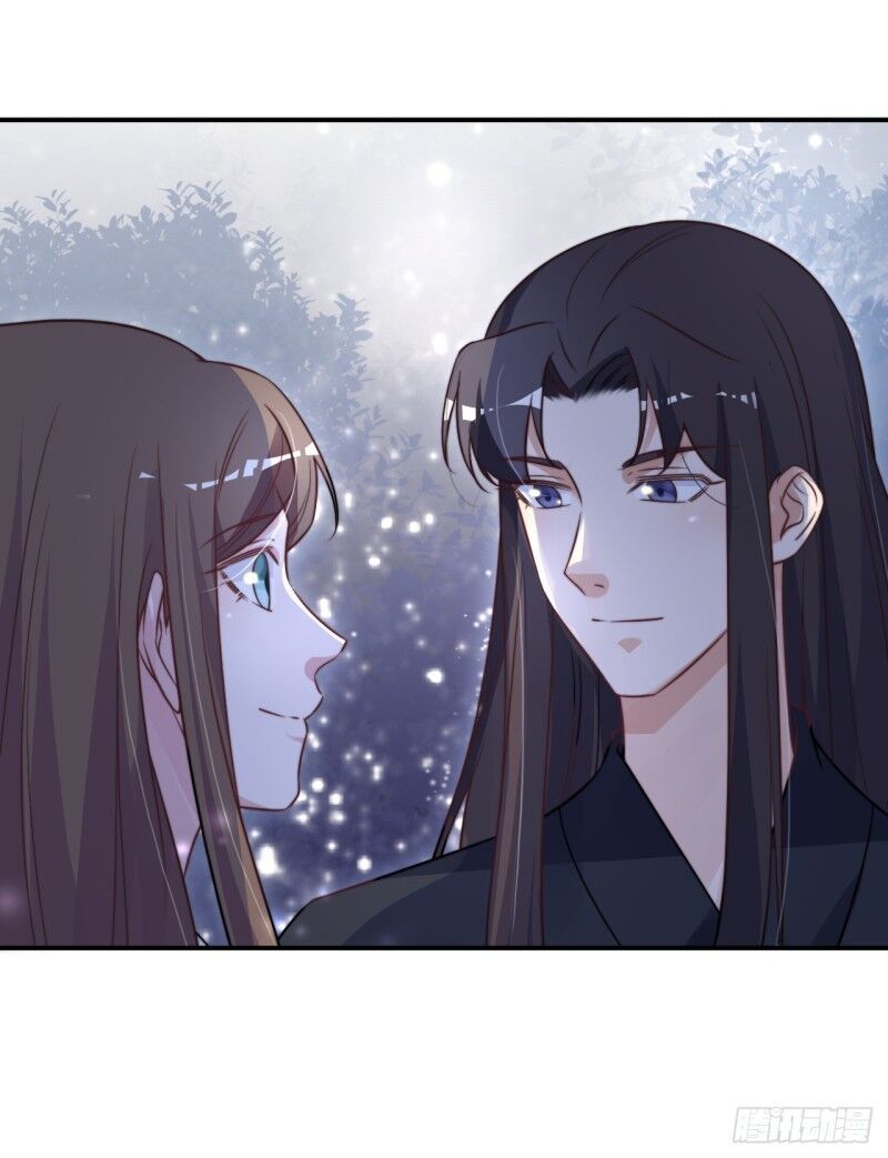 Cung Đấu Live Chapter 29 - Trang 2