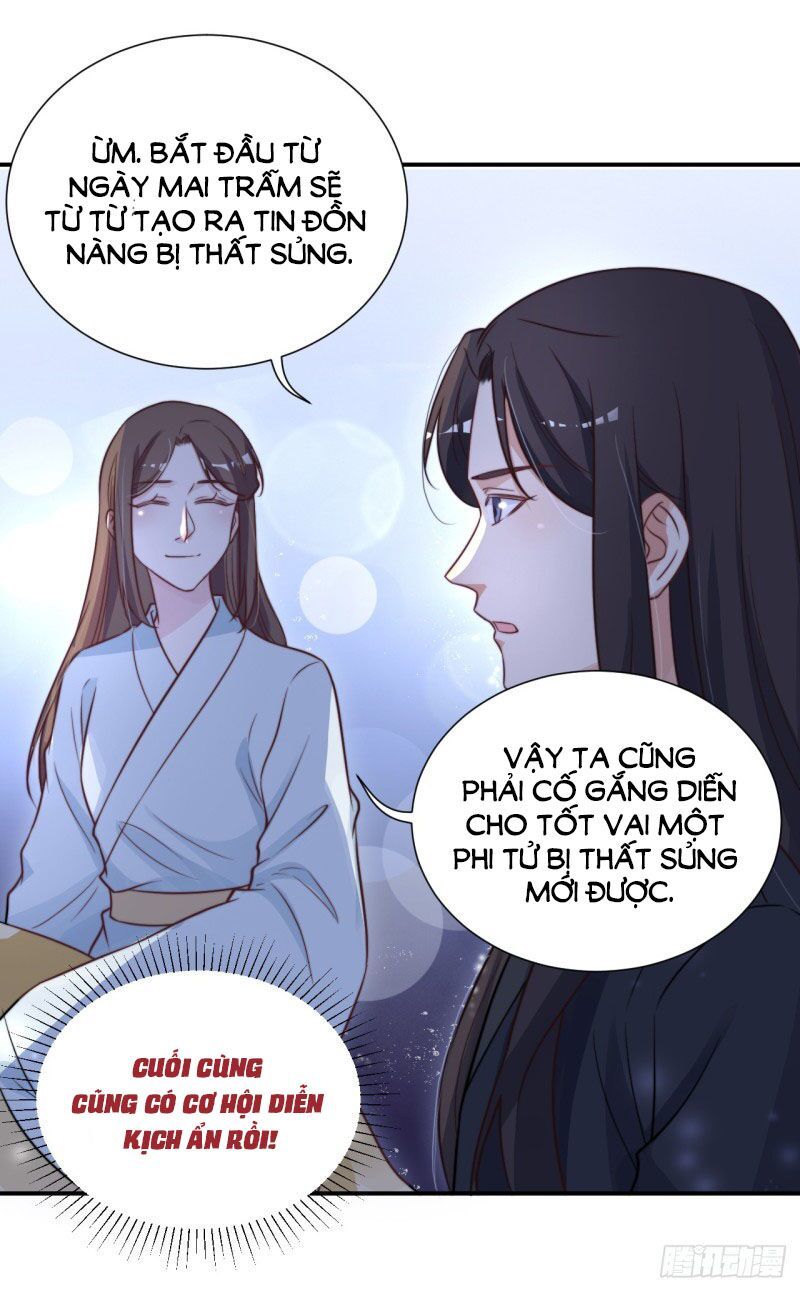 Cung Đấu Live Chapter 29 - Trang 2