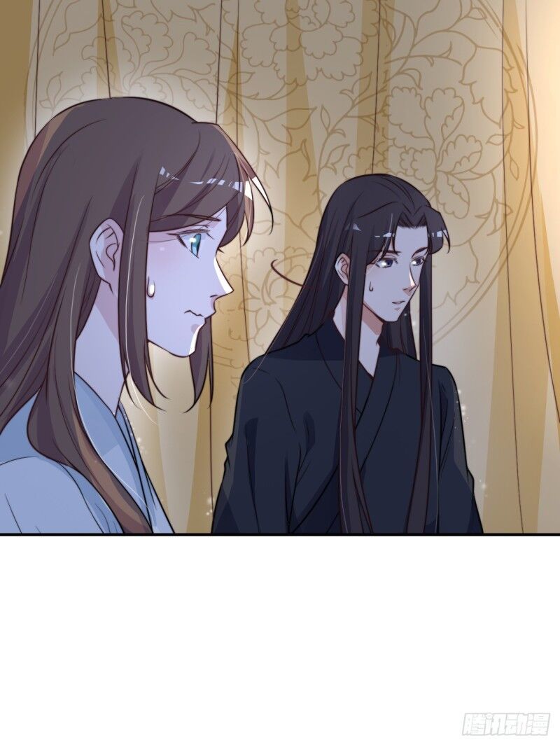 Cung Đấu Live Chapter 29 - Trang 2