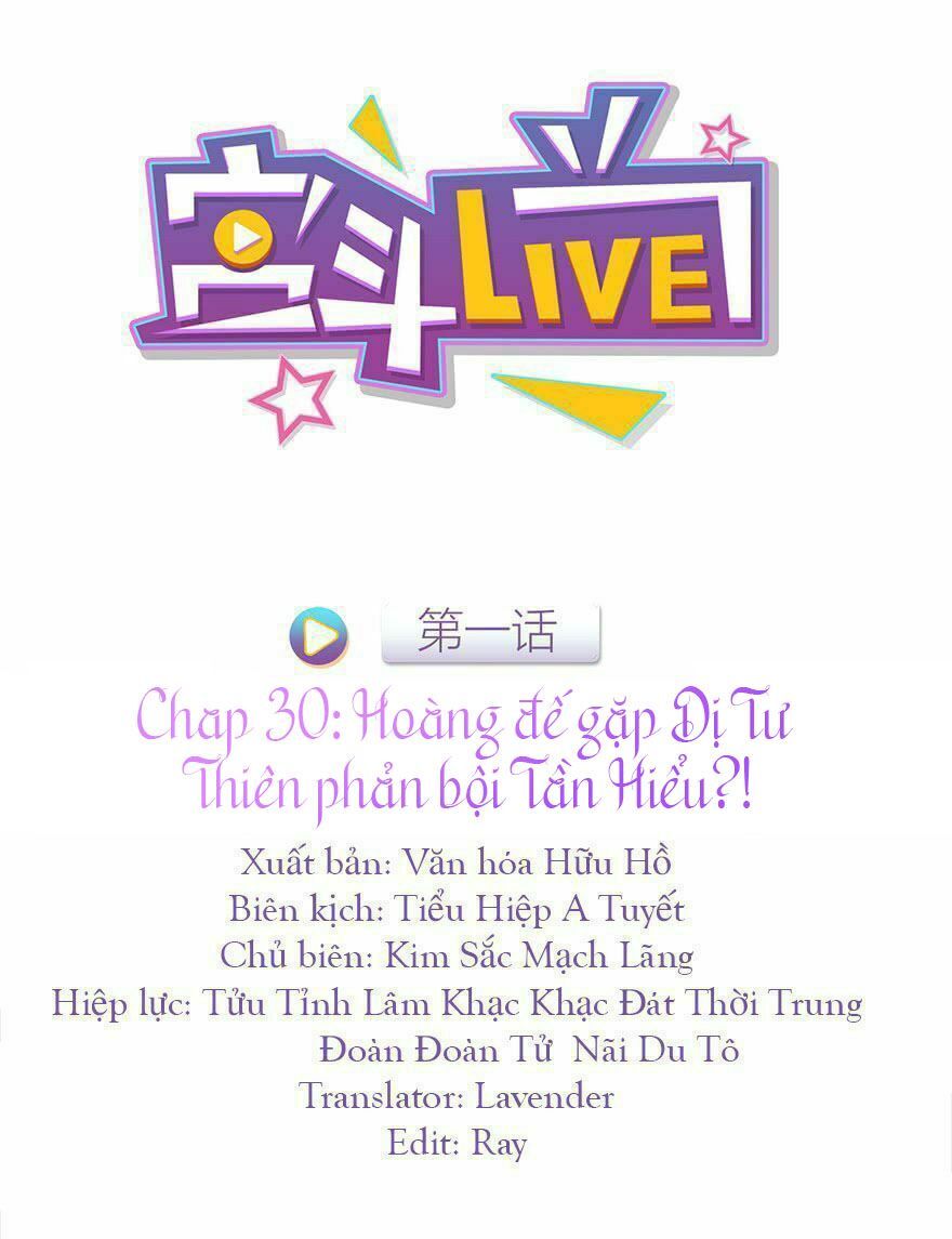 Cung Đấu Live Chapter 30 - Trang 2