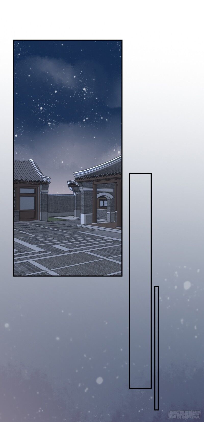 Cung Đấu Live Chapter 30 - Trang 2