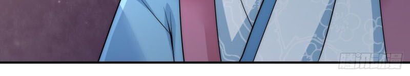 Cung Đấu Live Chapter 30 - Trang 2