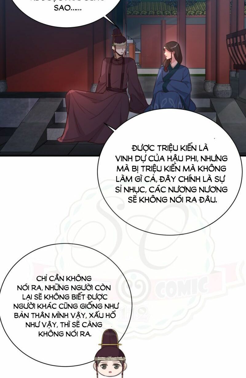 Cung Đấu Live Chapter 31 - Trang 2