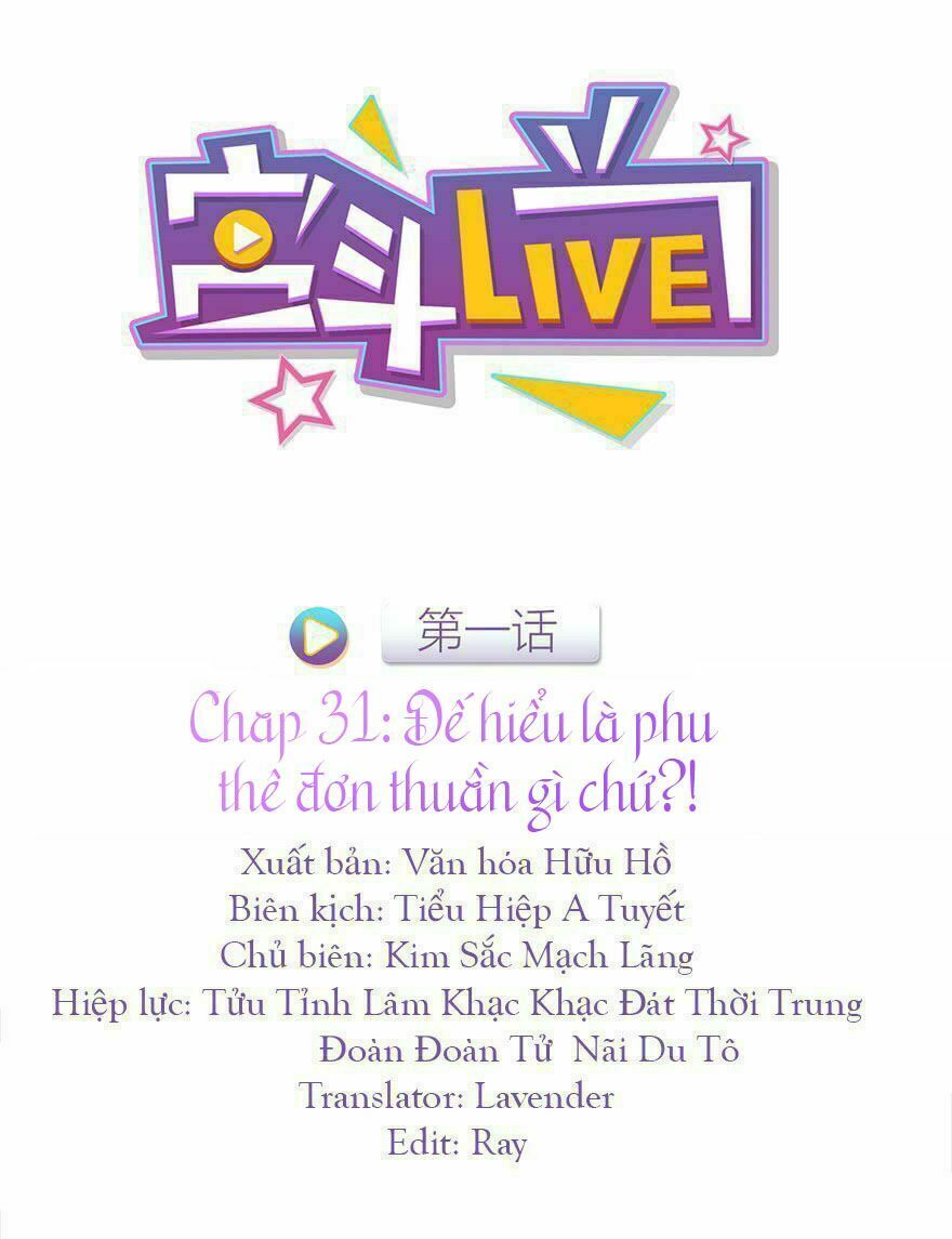 Cung Đấu Live Chapter 31 - Trang 2
