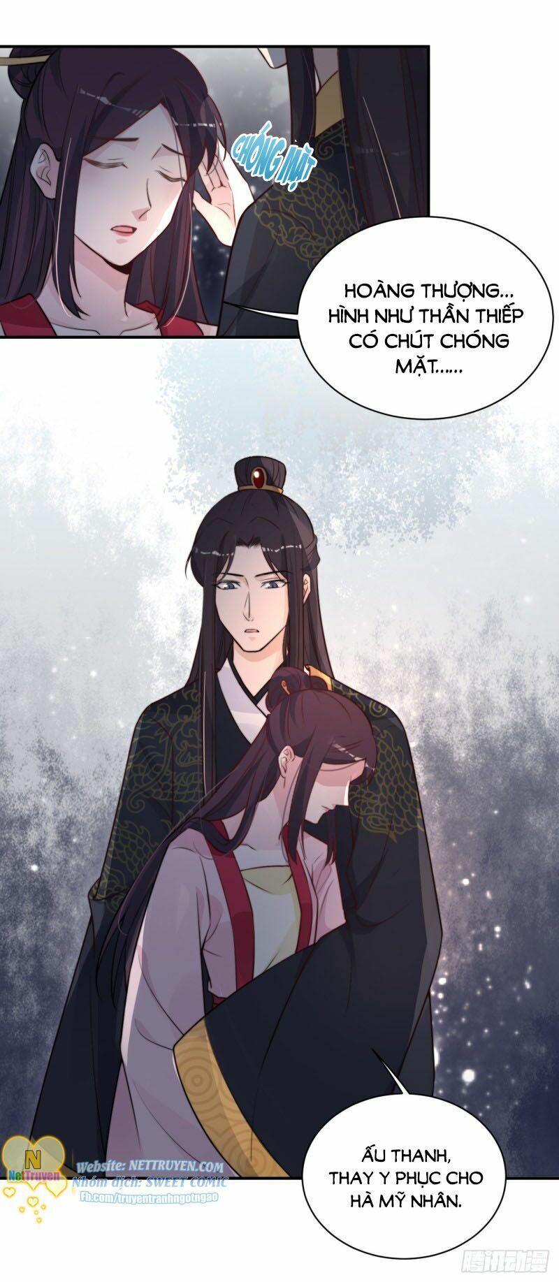 Cung Đấu Live Chapter 31 - Trang 2