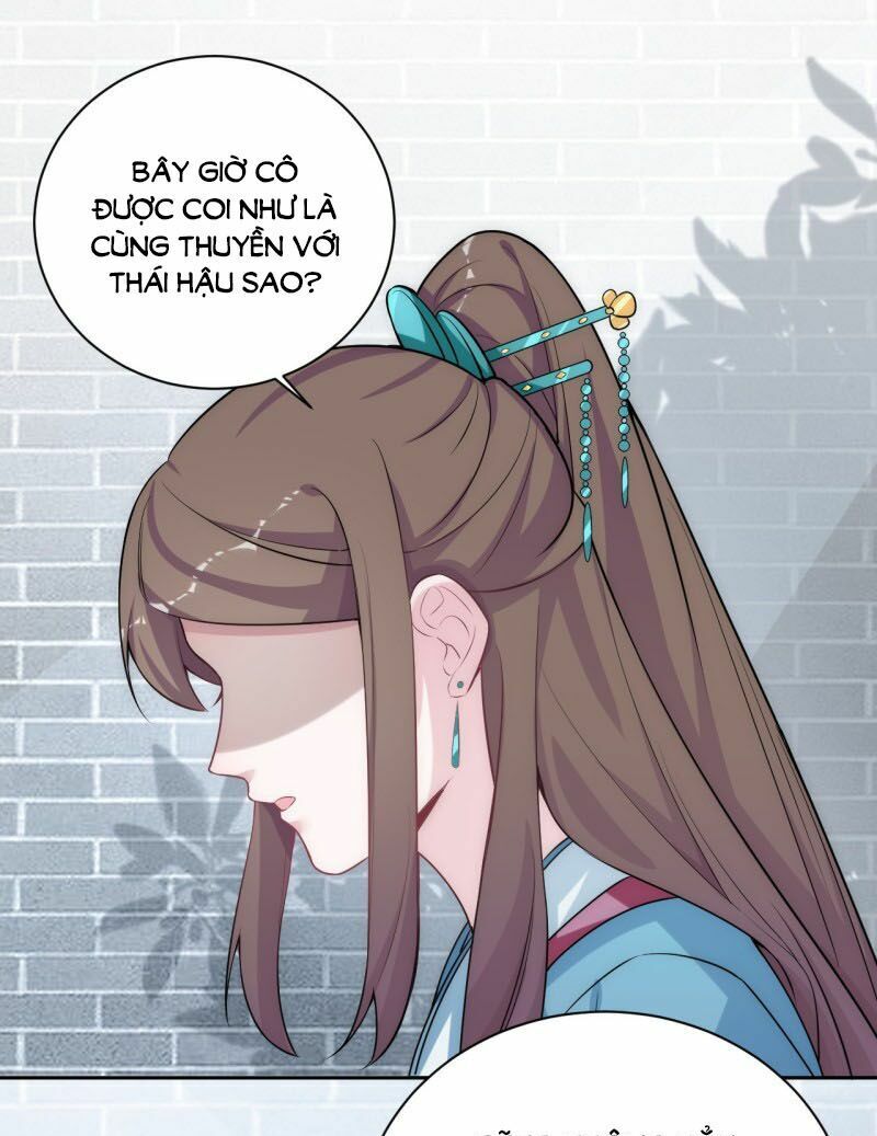 Cung Đấu Live Chapter 32 - Trang 2