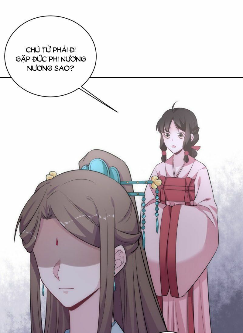 Cung Đấu Live Chapter 32 - Trang 2