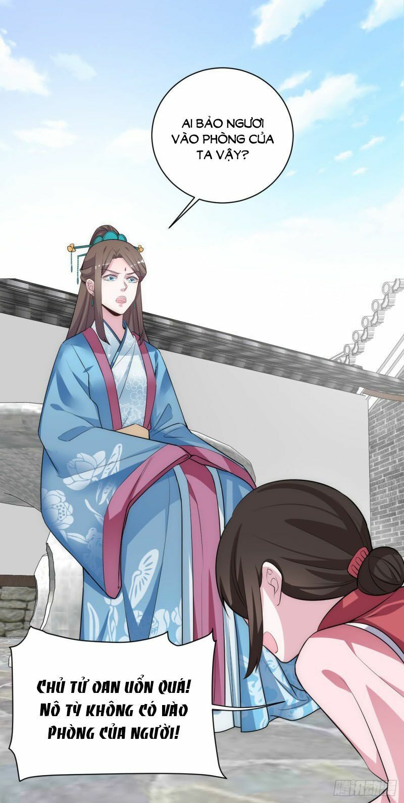 Cung Đấu Live Chapter 32 - Trang 2