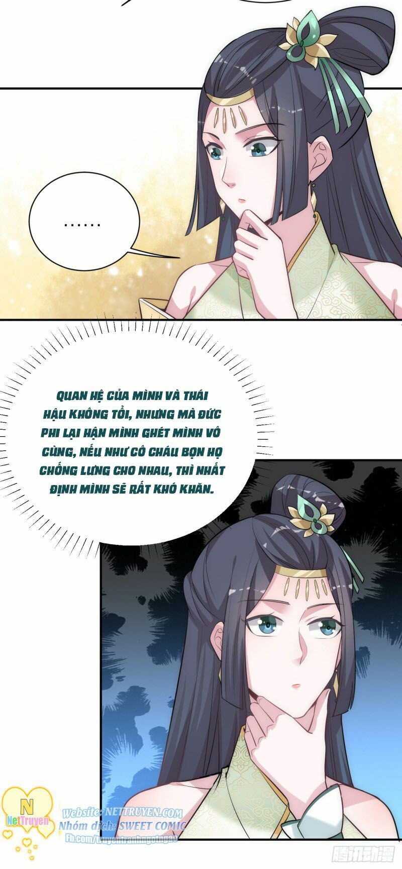 Cung Đấu Live Chapter 32 - Trang 2