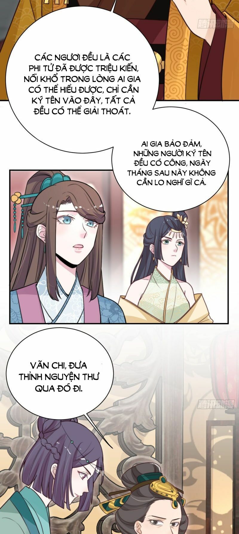 Cung Đấu Live Chapter 33 - Trang 2