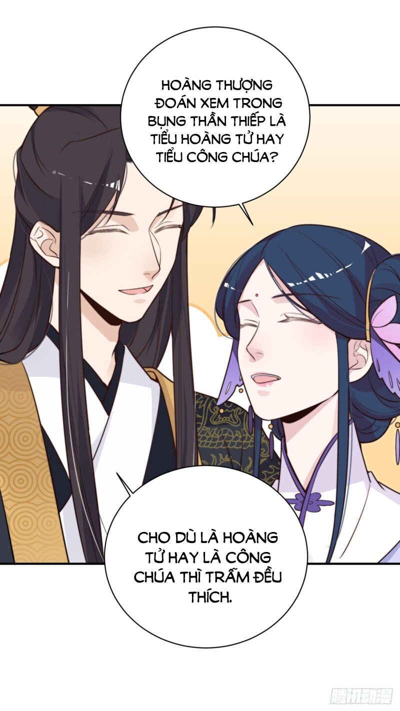 Cung Đấu Live Chapter 34 - Trang 2